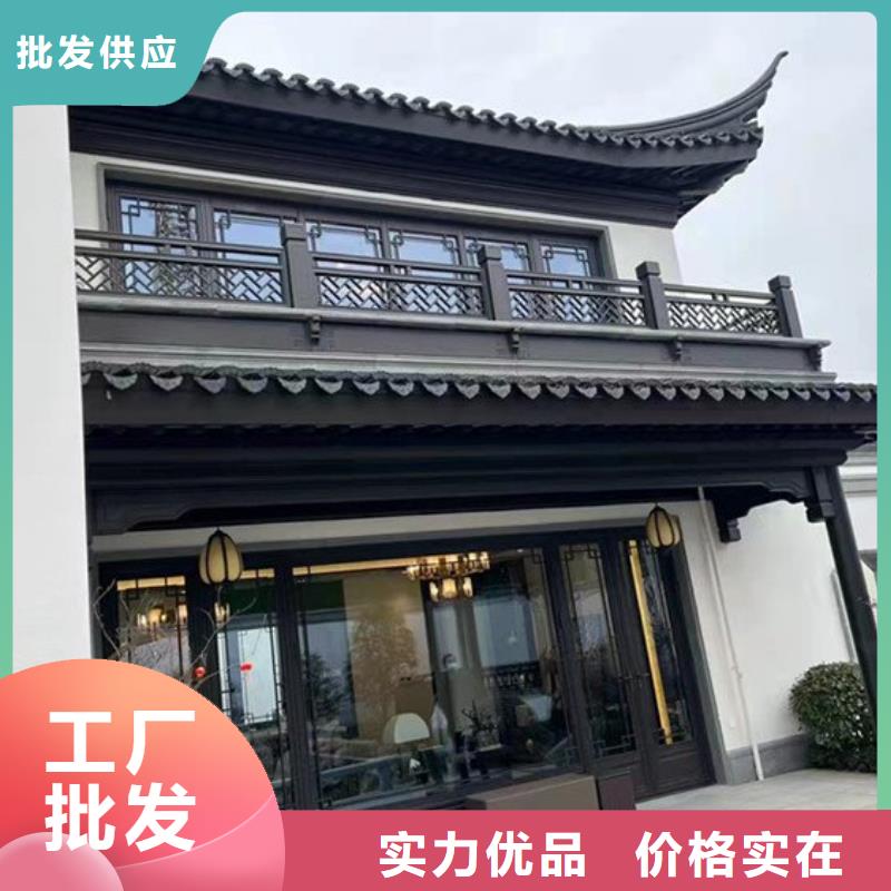 铝代木古建船篷轩型号全本地货源