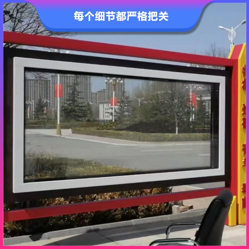 社区宣传栏灯箱售后无忧同城公司