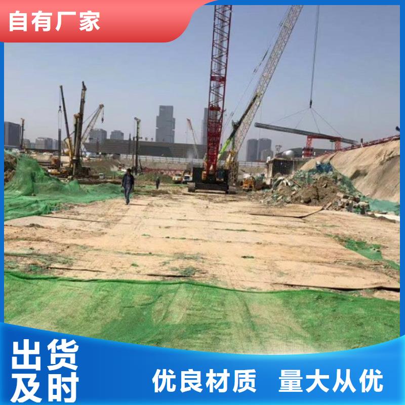 南召旧铺路钢板出租报价支持非标定制