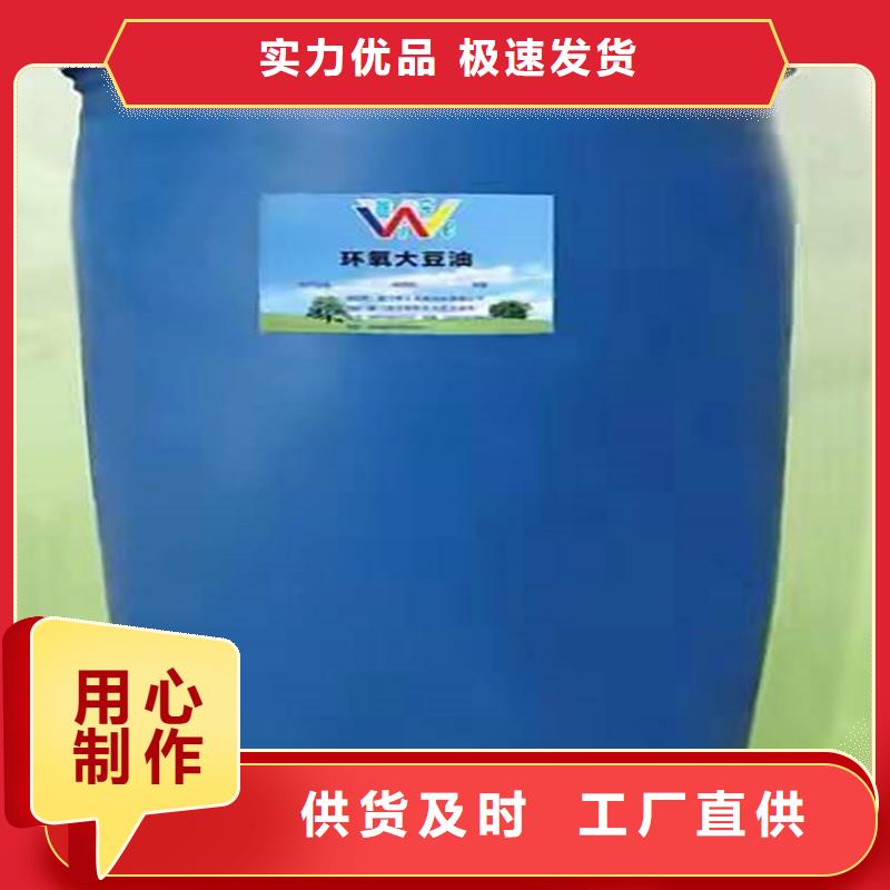 回收硫酸亚锡收购电池原料用心做好每一件产品专注细节使用放心