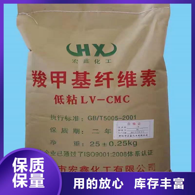 【回收食品添加剂回收橡胶促进剂批发价格】同城生产厂家