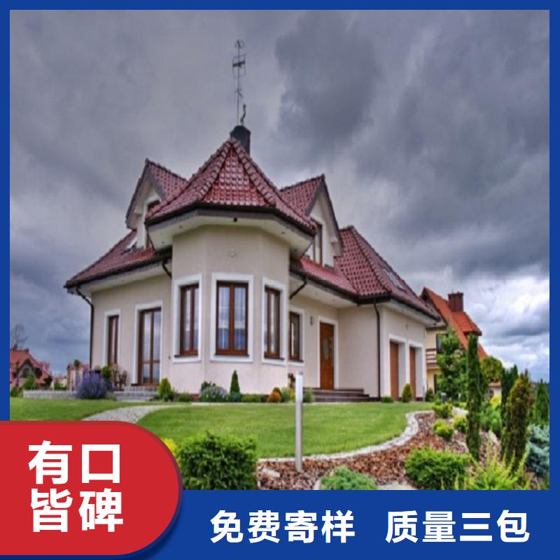 白灰色彩钢雨水管定制价格优质工艺