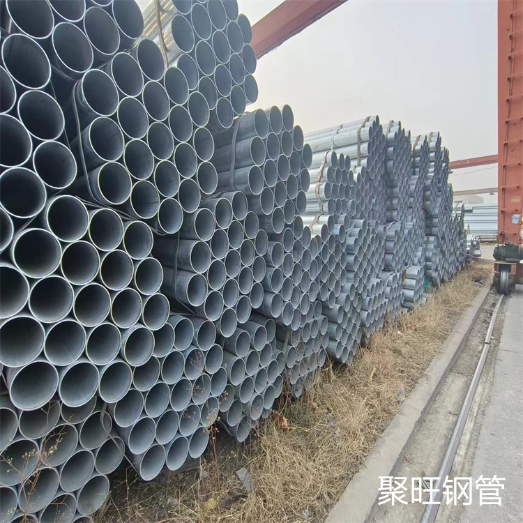华岐镀锌无缝管现货批发