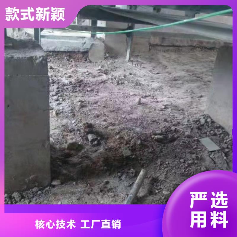 地基下沉注浆工艺先进好产品价格低