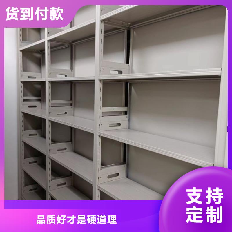 行业面临着的挑战与发展机遇【鑫康】玻片密集柜为品质而生产