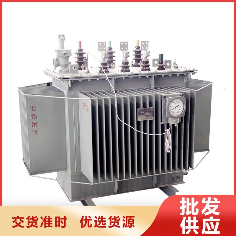 1600KVA油浸式变压器厂家/S11/S13-500KVA/10KV/0.4KV油浸式变压器本地制造商