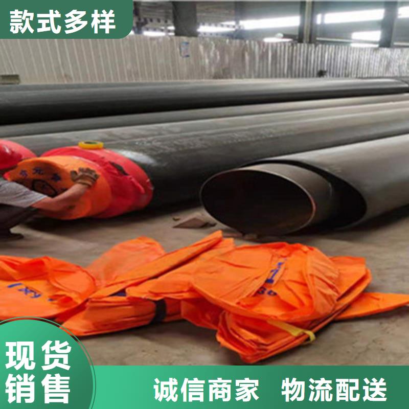 聚氨酯保温钢管螺旋钢管厂品质有保障品质做服务