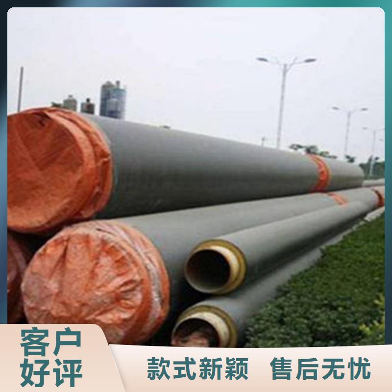 【聚氨酯保温钢管_热浸塑穿线管厂家规格型号全】优良材质