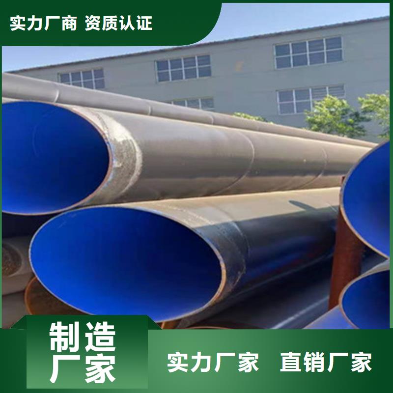防腐钢管【钢套钢保温管厂家】厂家直销规格多样细节严格凸显品质