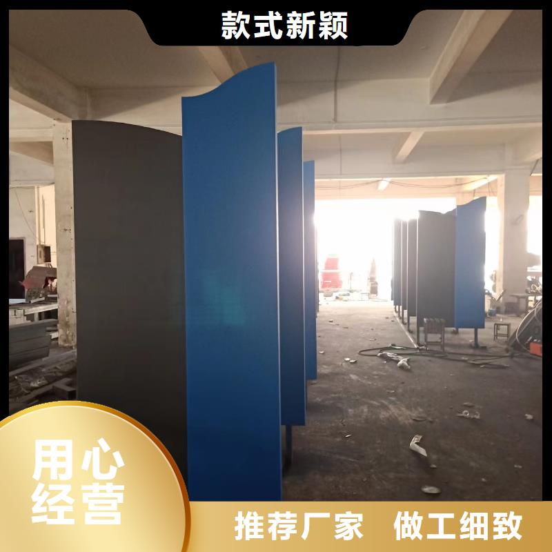 公园景观小品厂家直供质量无忧