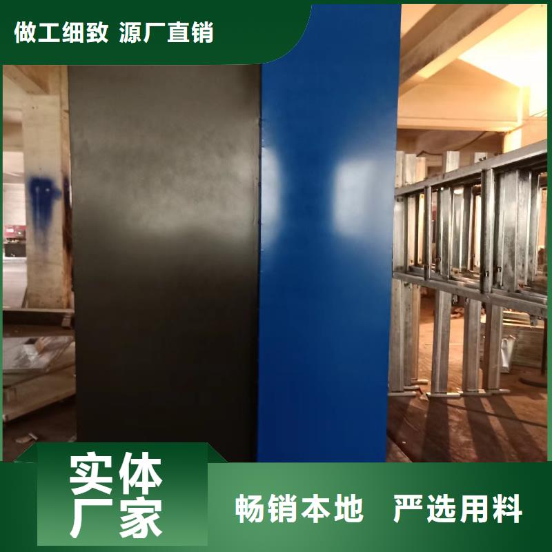 创建文明城市景观小品全国发货当地供应商