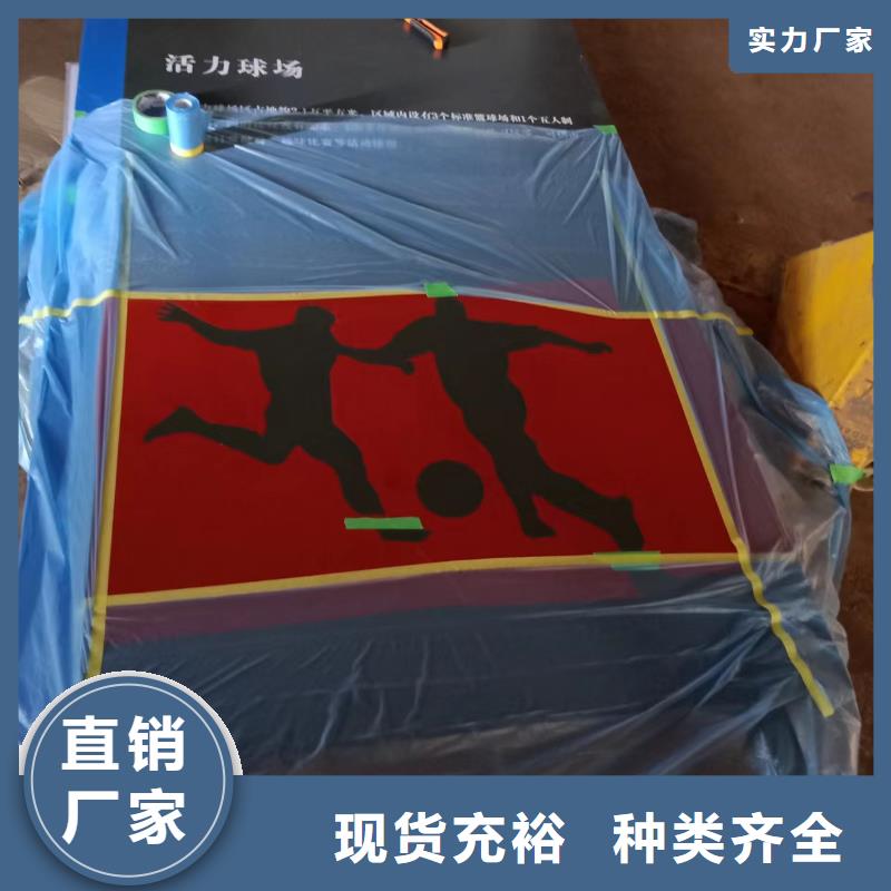 城市道路景观小品型号齐全行业优选