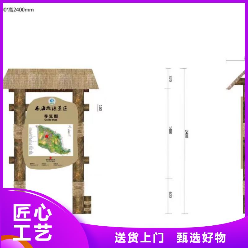 不锈钢景观小品量大从优当地公司