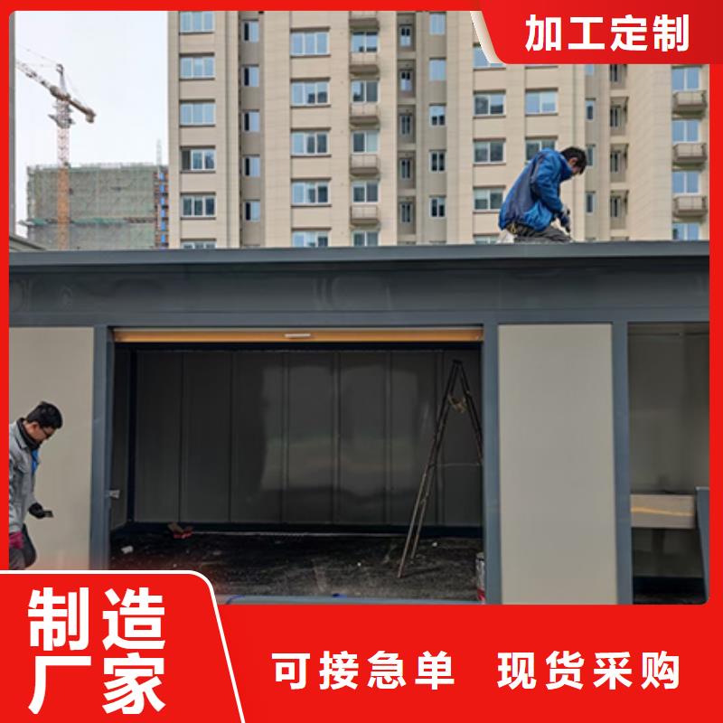 街道分类垃圾房品质过关本地制造商