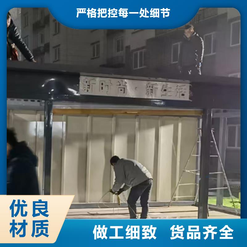 生活智能垃圾箱分类房欢迎订购欢迎来厂考察