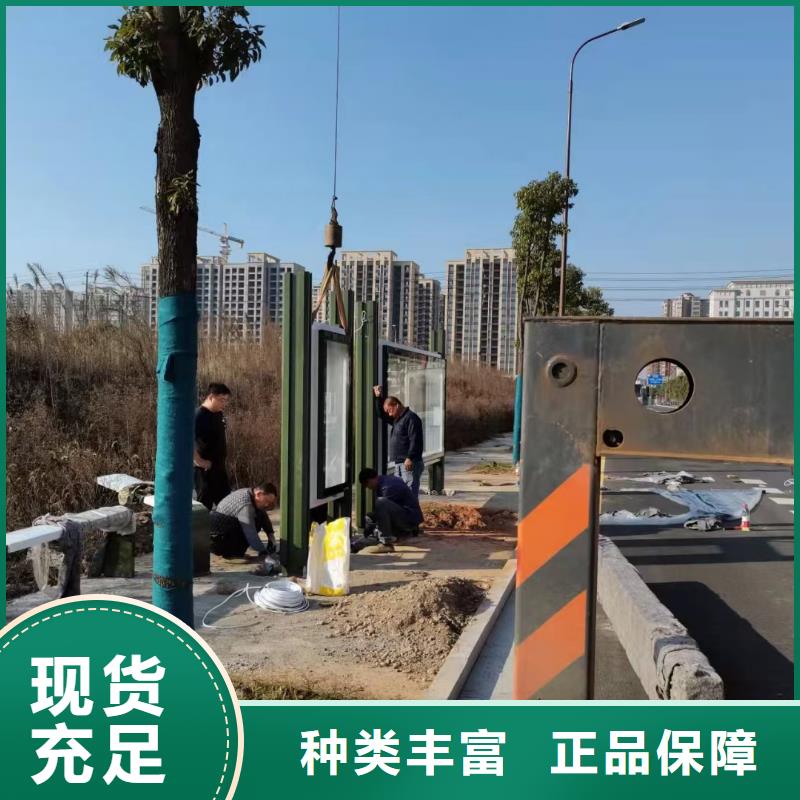 城市智能公交车候车亭施工物流配货上门