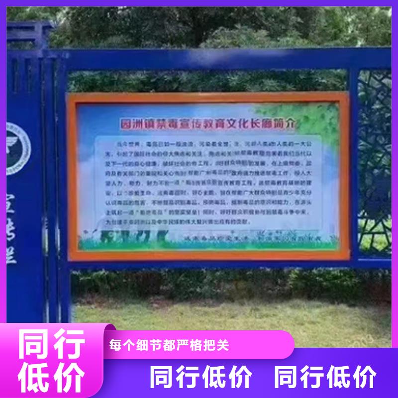 澄迈县滚动宣传栏灯箱简约全国发货厂家十分靠谱