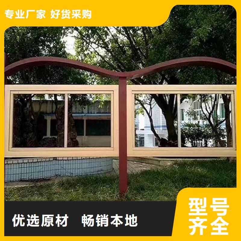 社区宣传栏灯箱实体大厂工厂直营