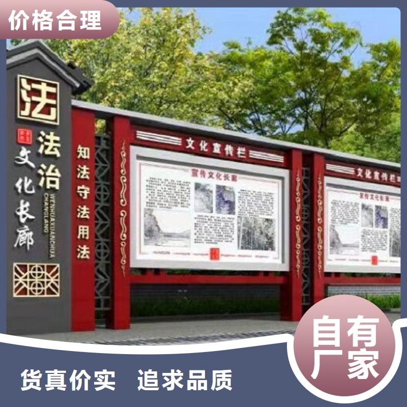 党建宣传栏灯箱为您服务市场行情