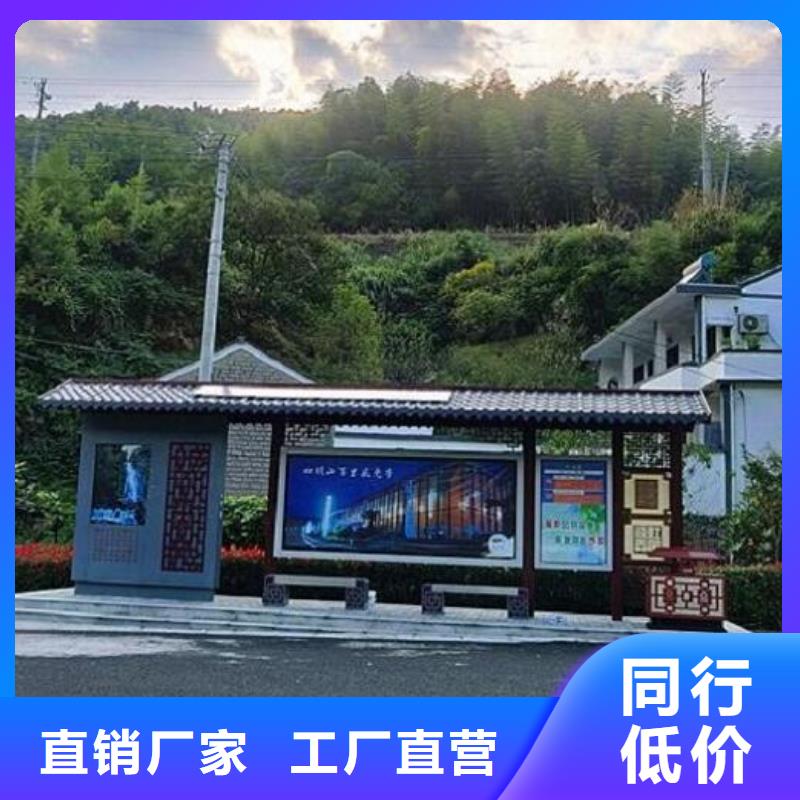 LED不锈钢公交站台销售当地货源