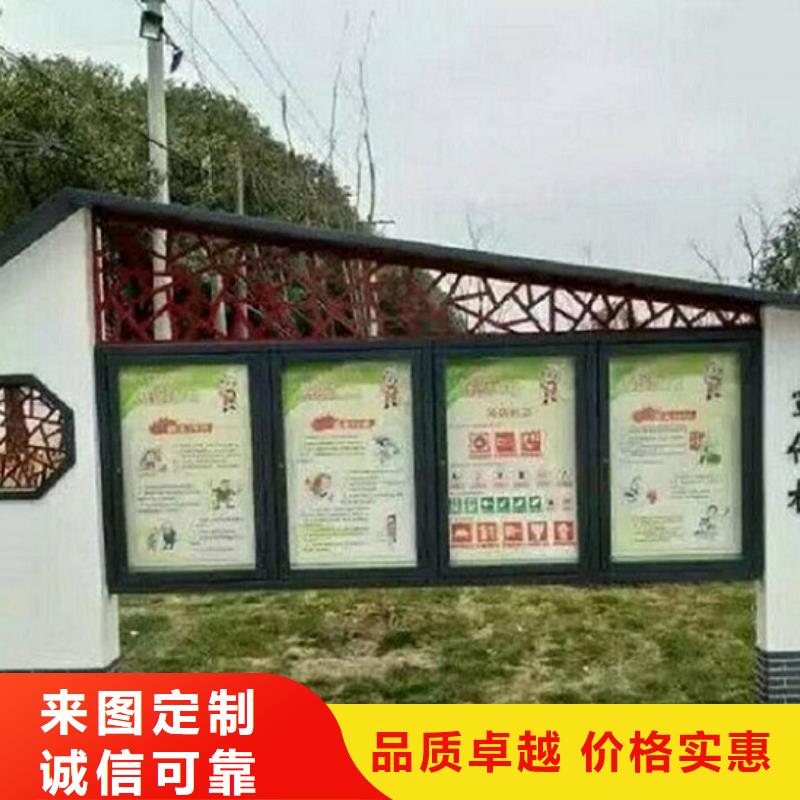 新型LED阅报栏灯箱不满意可退货高品质诚信厂家