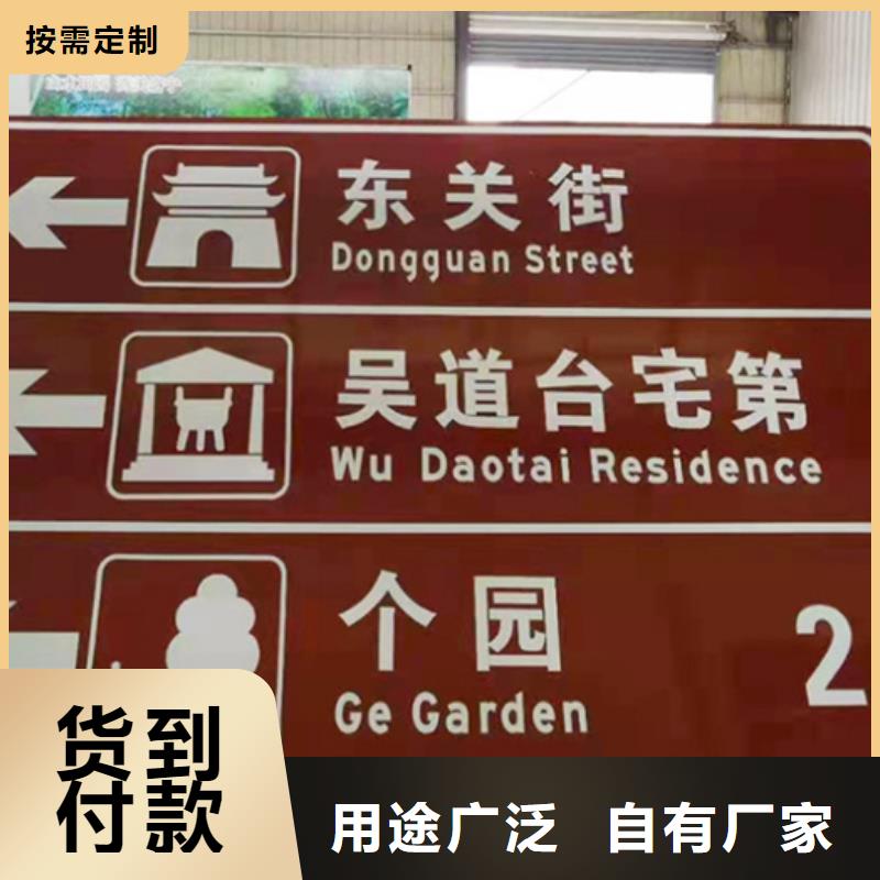 公路标志牌现货充足质量牢靠