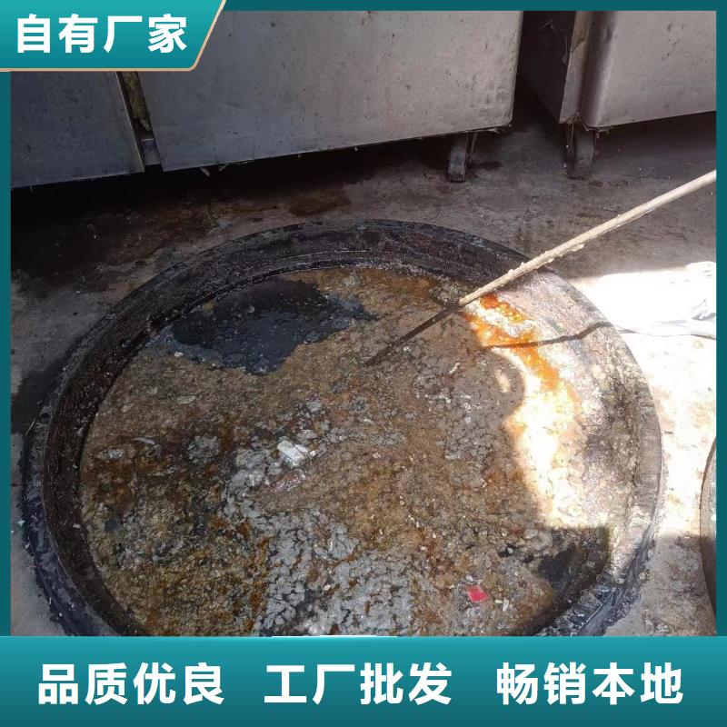 管道疏通【管道清淤疏通】来图加工定制附近货源