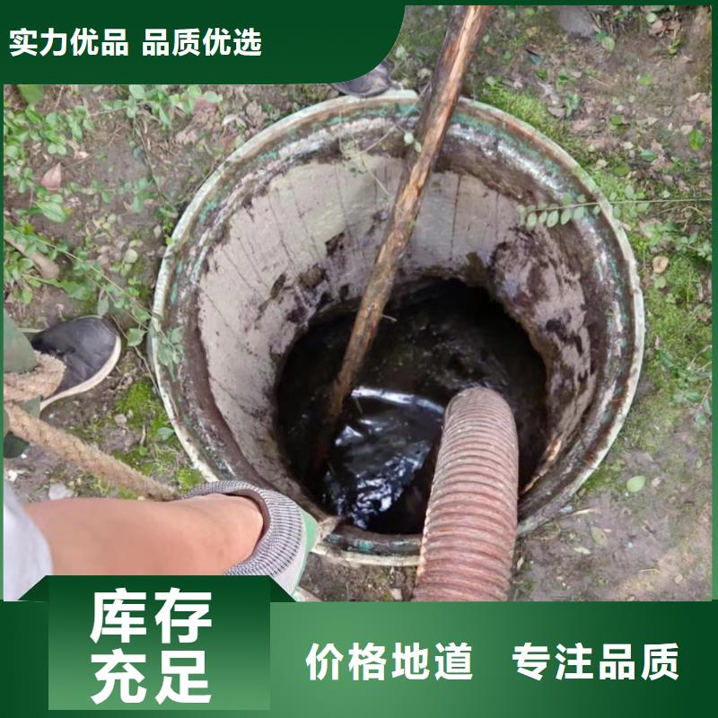 彭山县市政管道清淤中心值得买