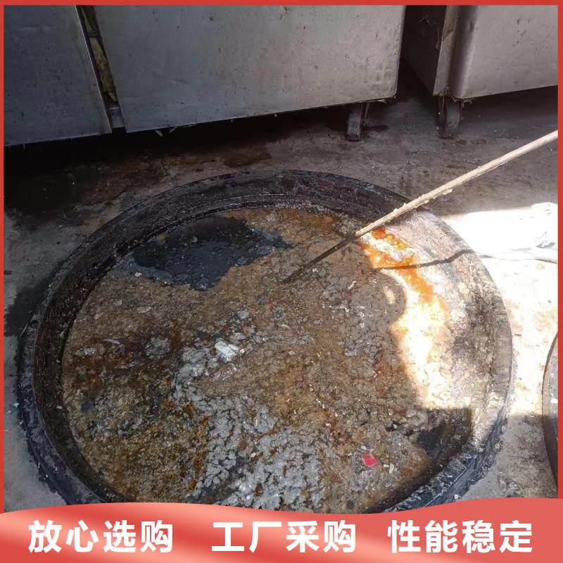 重庆江北区运输污水价格附近生产商