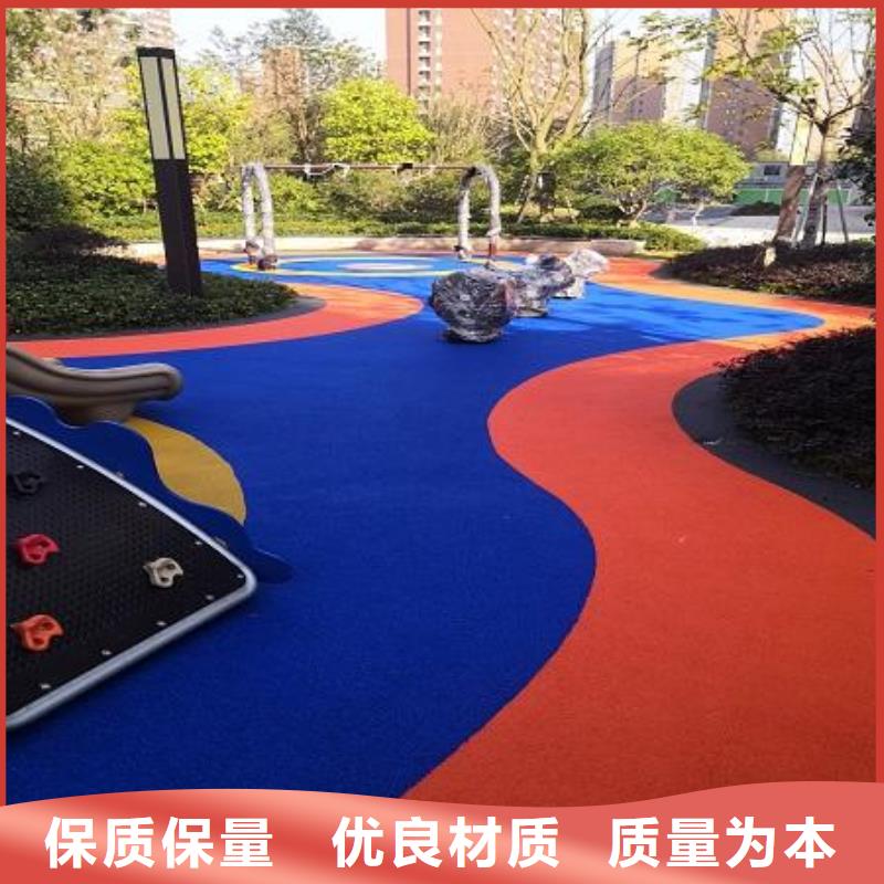 塑胶跑道_幼儿园彩色操场工厂直供质量层层把关