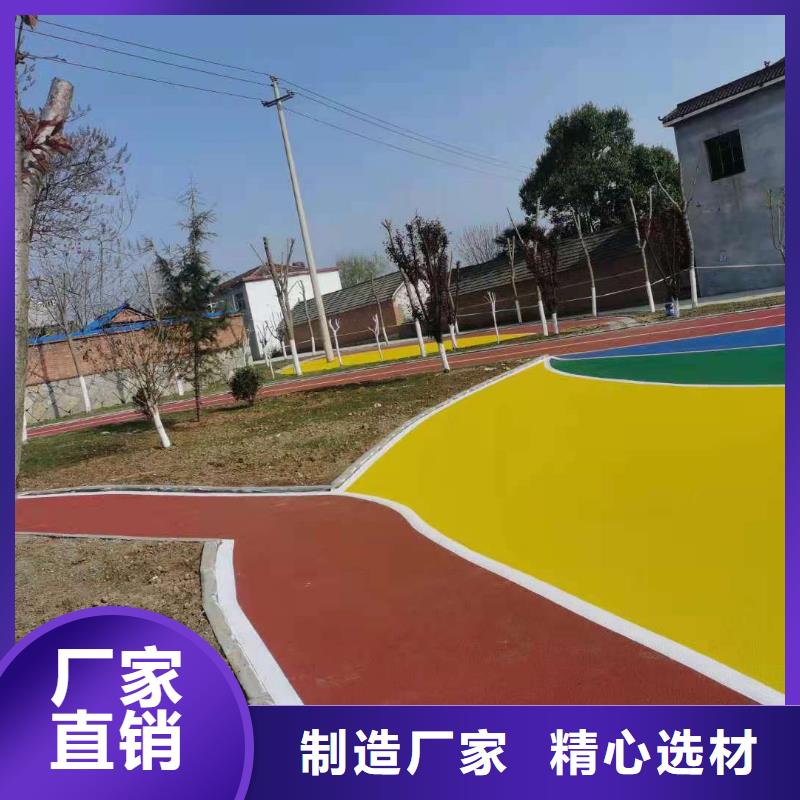 塑胶跑道-硅PU网球场用品质说话价格公道合理