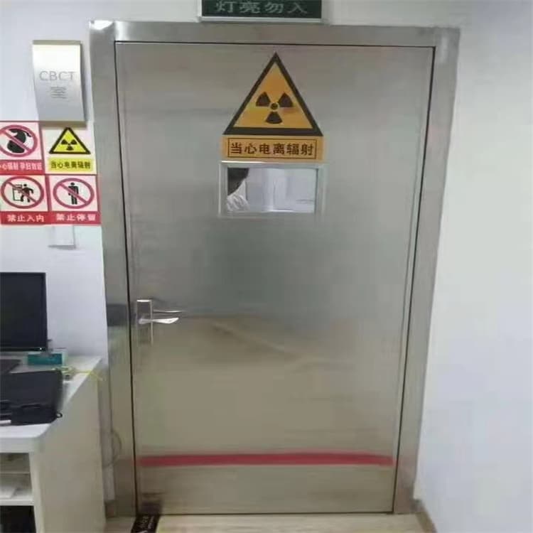 防辐射铅门品牌:宏兴射线防护工程有限公司