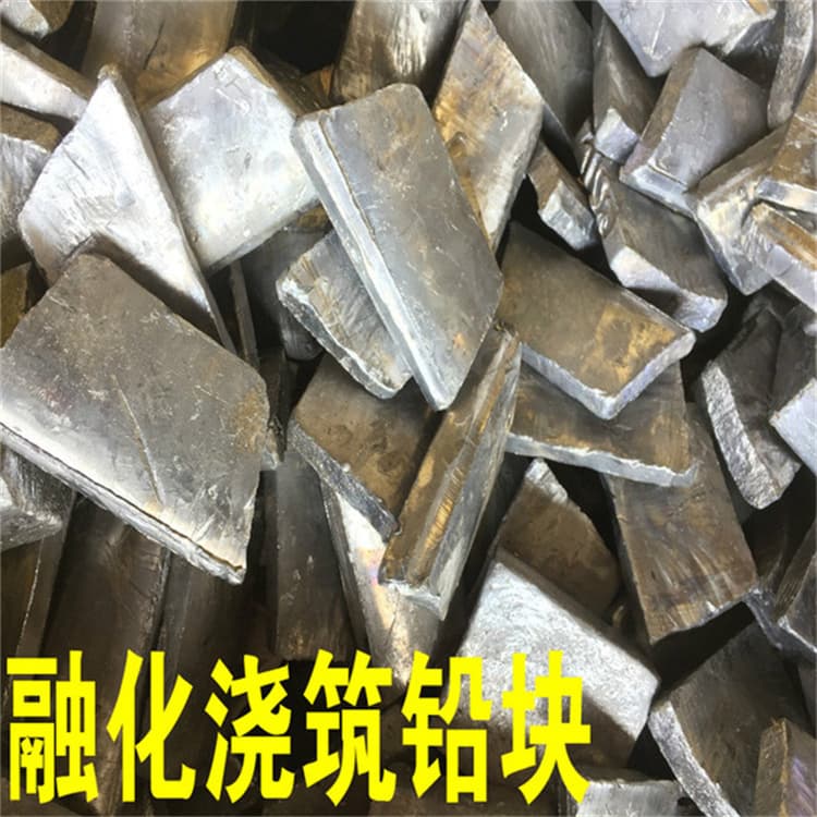 挤压配重铅块定制批发