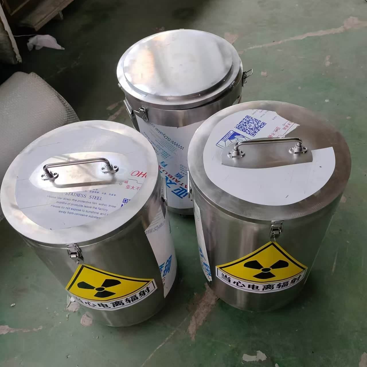 辐射物品储存铅箱厂家-行业