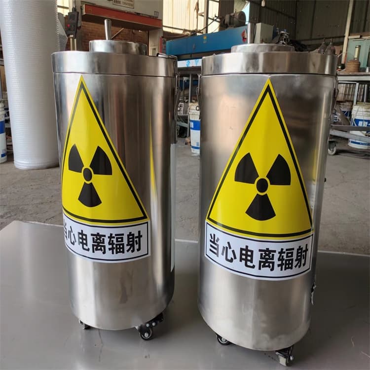 批发不锈钢防辐射铅箱_品牌厂家