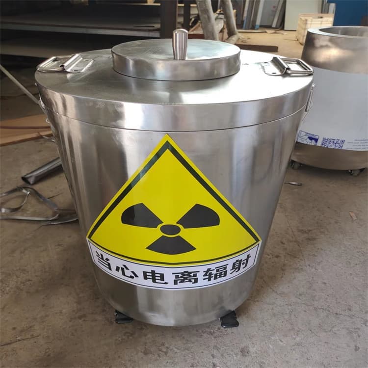 价格低的屏蔽放射源铅箱供应商