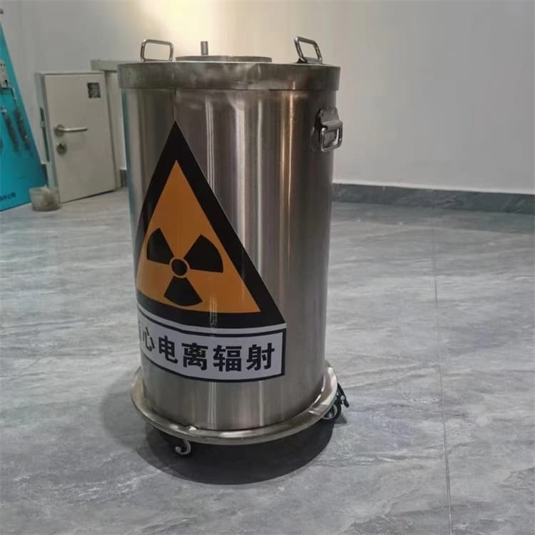 10升铅防护铅箱-质量不用愁