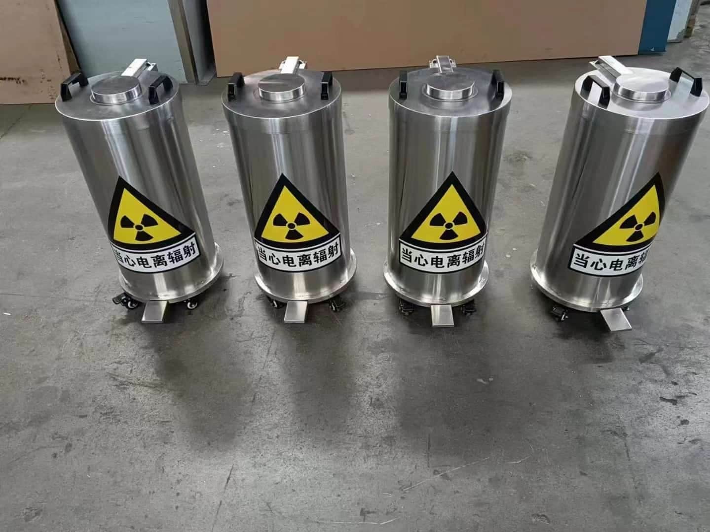 不锈钢防辐射铅箱、不锈钢防辐射铅箱厂家直销-值得信赖