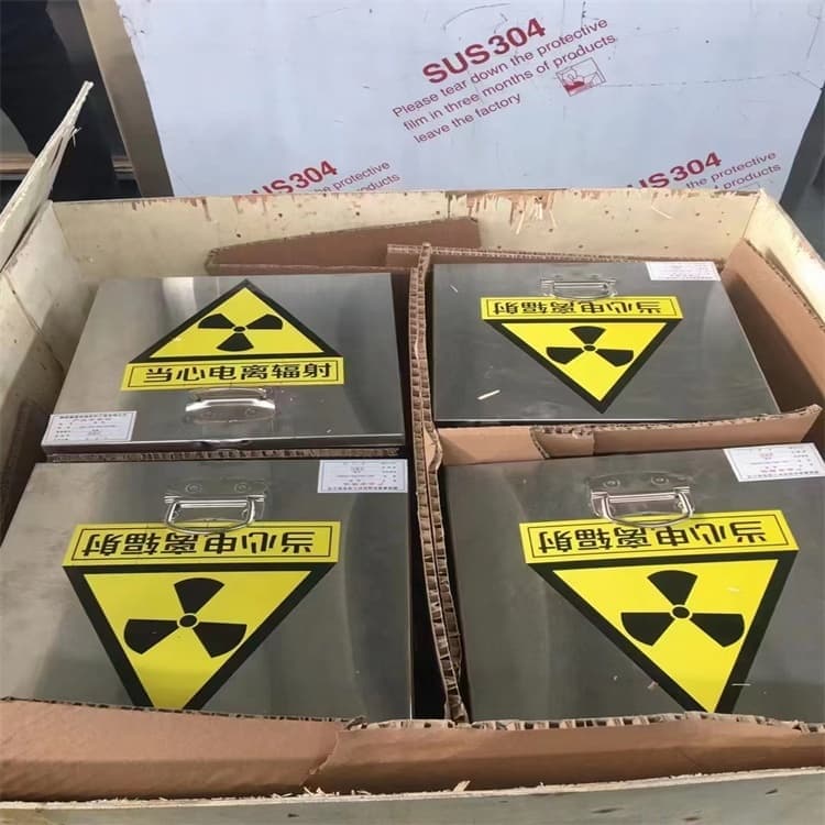 放射废水储存铅箱-热销