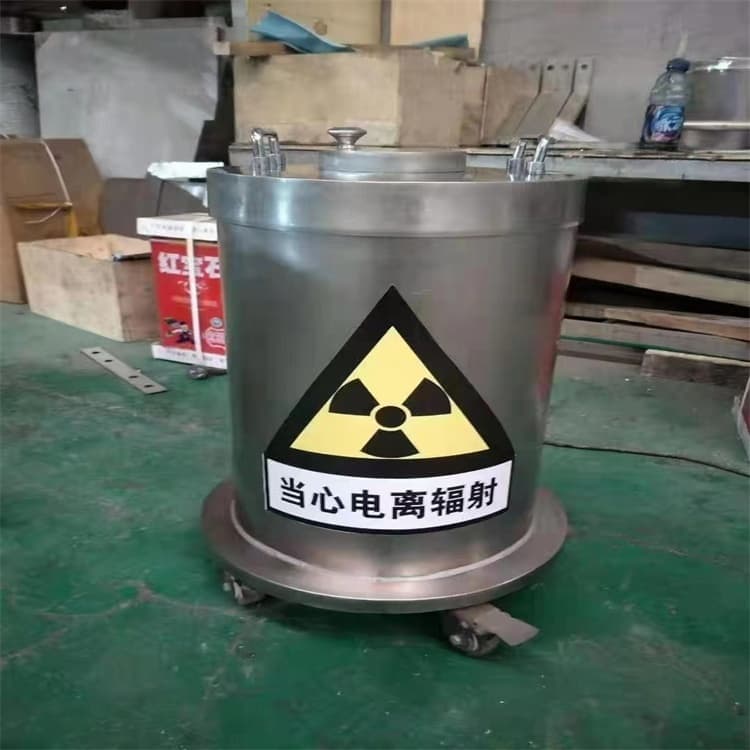 防护铅桶铅箱厂家供货