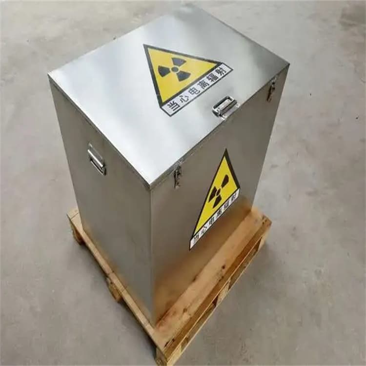 放射性废物桶大企业