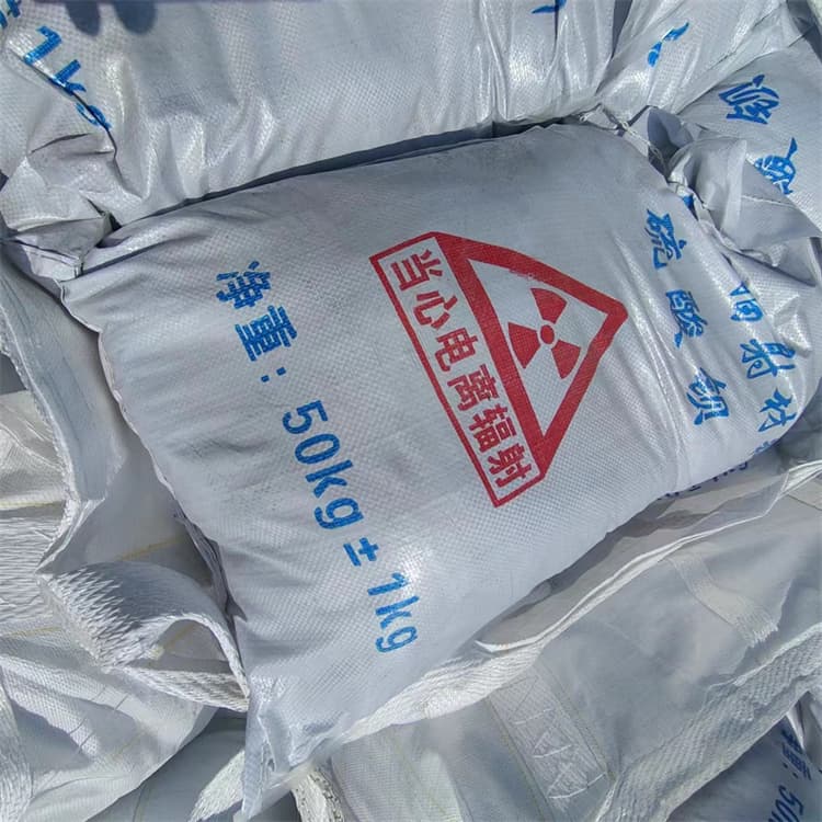 ct室硫酸钡砂批发价格