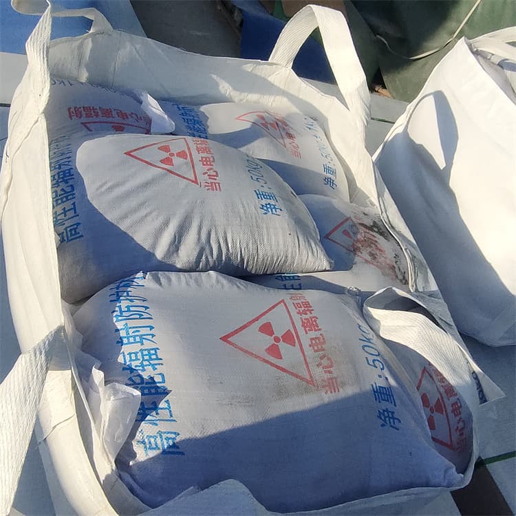 高品质ct室硫酸钡砂供应商