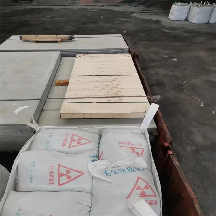 墙体防辐射涂料实体大厂