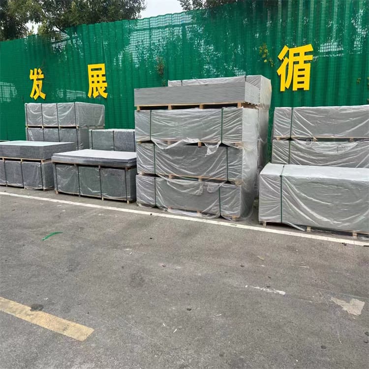 DR室硫酸钡砂制作公司