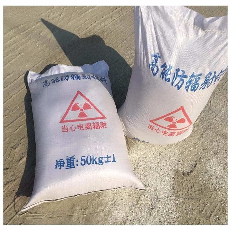 ct室硫酸钡砂生产、运输、安装