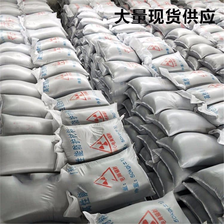 质量优的工业硫酸钡砂厂家