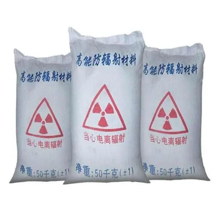 重晶石粉十周年促销