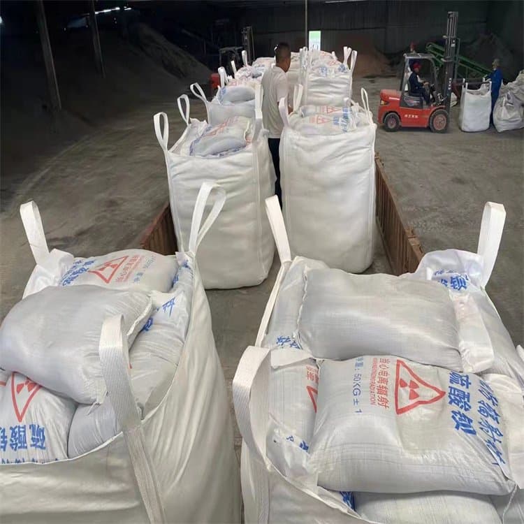 生产销售墙体防辐射涂料厂家