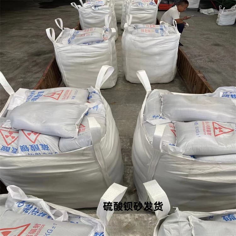 口腔科硫酸钡砂质量保证